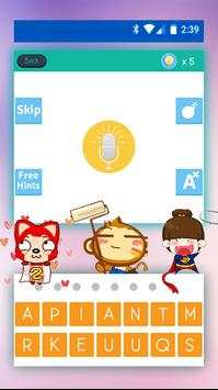 KPOP Song Quiz  Guess screenshot 1