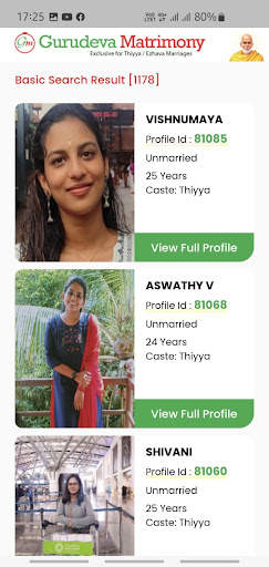 Gurudeva Matrimony screenshot 3