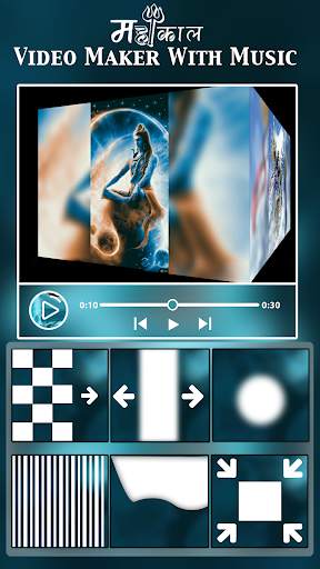 Mahakal Video Maker with Music screenshot 2