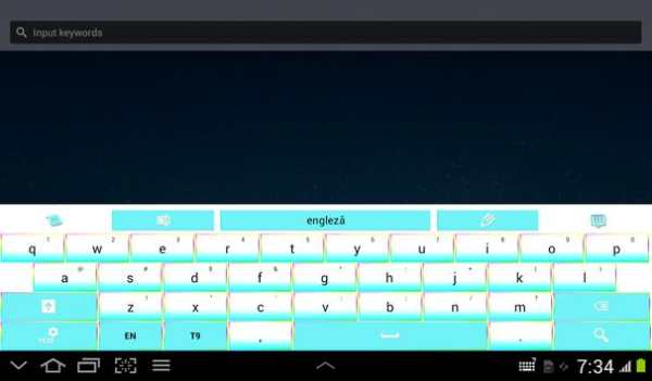 Color Keyboard Theme screenshot 10