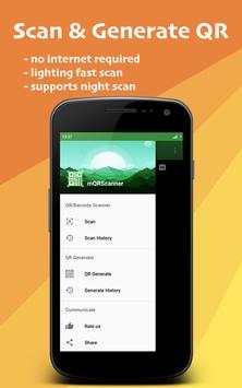 mQRScanner screenshot 2