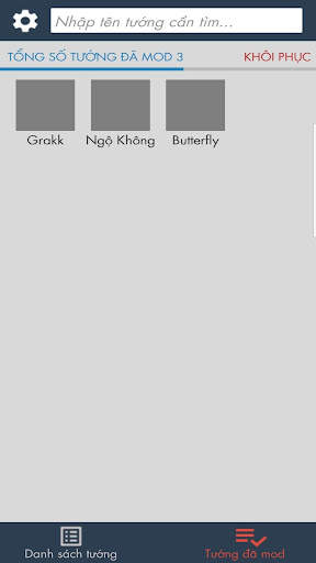AE M9 screenshot 3