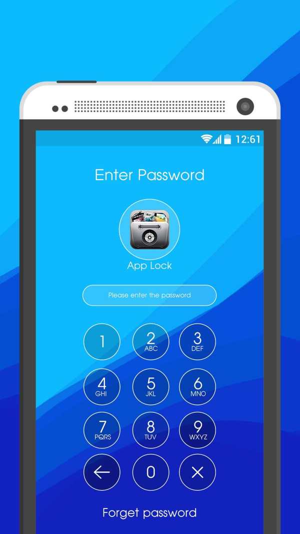 App Lock screenshot 1