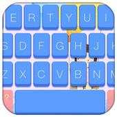 Sweet Dream 1.1.6