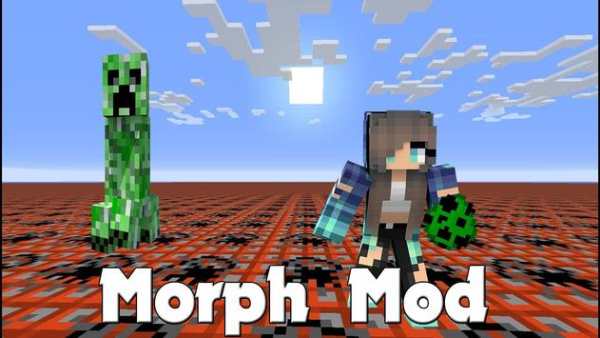 Morph Mod screenshot 4