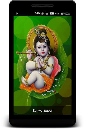 God Krishna Live Wallpaper screenshot 7