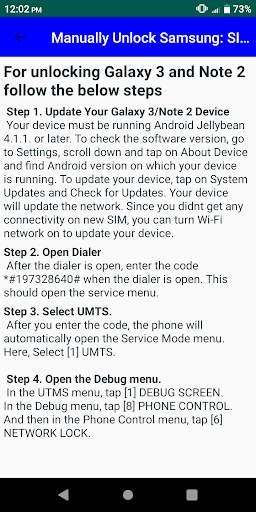 Sim Card Pin Unlock Guide screenshot 5