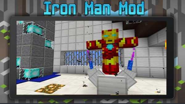 Mod Iron new Man Minecraft screenshot 2
