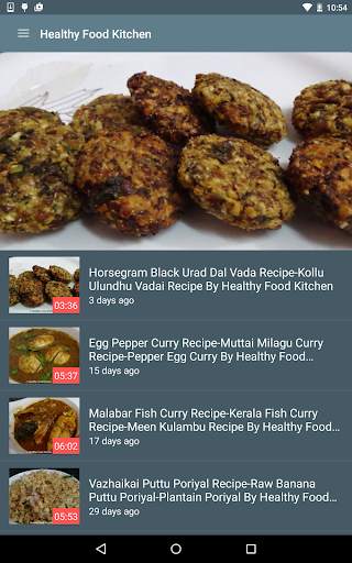 Tamil Samayal screenshot 7