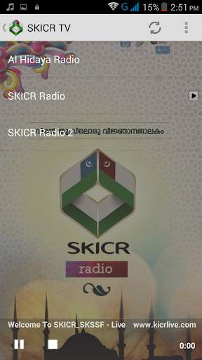 SKICR - Malayalam Islamic TV and Radio screenshot 2
