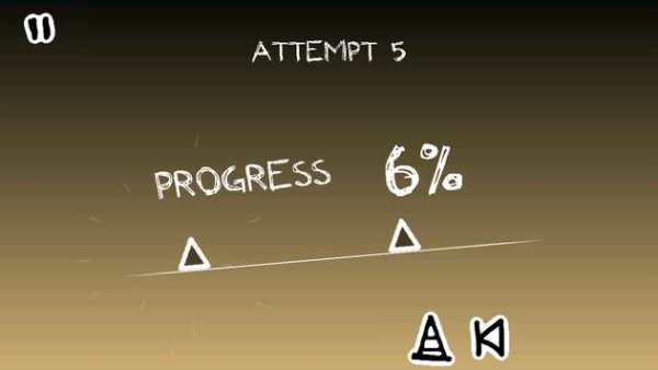 Dash: Impossible Jump 2015 screenshot 3