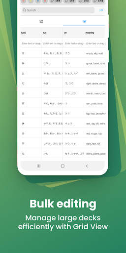AnkiApp Flashcards screenshot 8