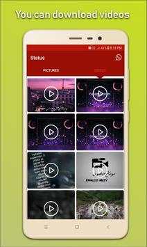 king of whatsapp Status Saver screenshot 3