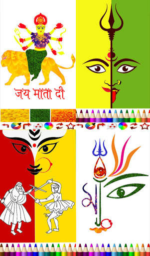 Durga Navaratri Colouring - Greetings screenshot 8