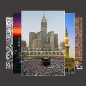 Islamic Wallpaper HD 1.1