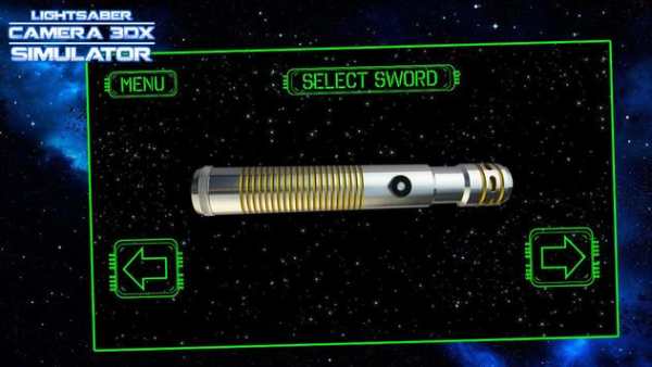 Lightsaber Camera 3DX Simulato screenshot 4
