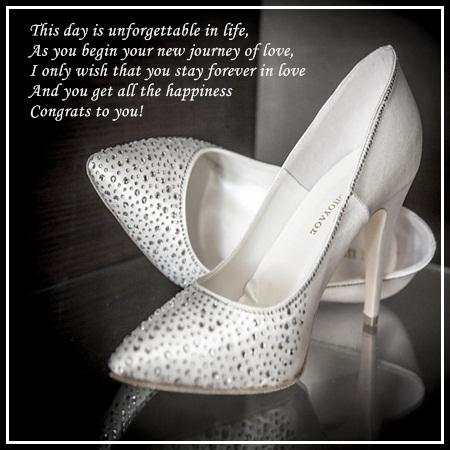 Wedding Wishes screenshot 7