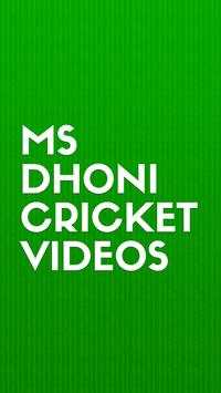 MS Dhoni Cricket Videos screenshot 1
