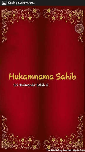 Daily Hukamnama स्क्रीनशॉट 1