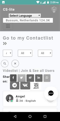 cs-lite screenshot 1