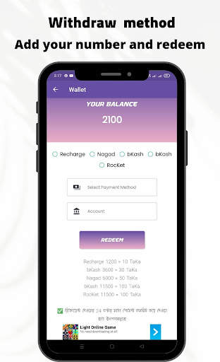 All Income BD - Earn Money BD स्क्रीनशॉट 7