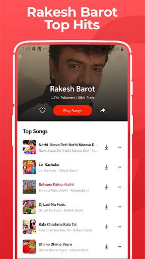 Gujarati geet, ગુજરાતી ગીત Garba, Navratri mp3 app screenshot 2