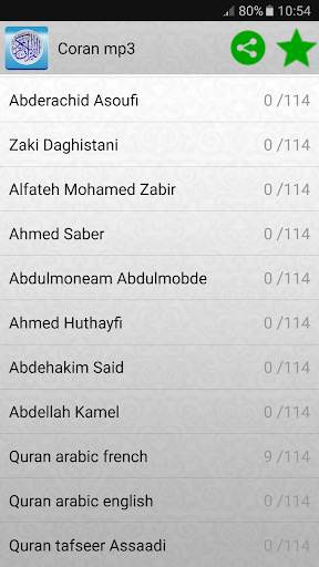 Coran mp3 gratuit screenshot 8