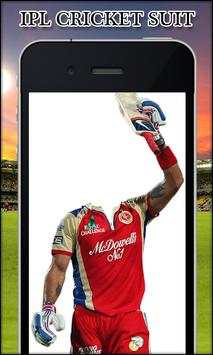 Ipl Cricket Photo Suit 2017 screenshot 5