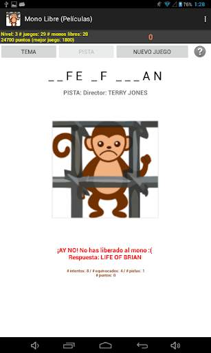 Free Monkey screenshot 11