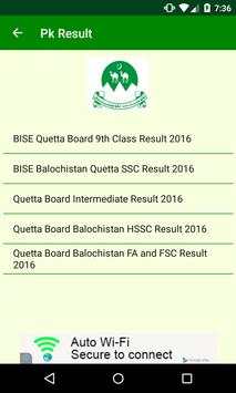 PK Board Result 2017 screenshot 4