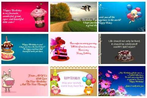 Free birthday Cards screenshot 1