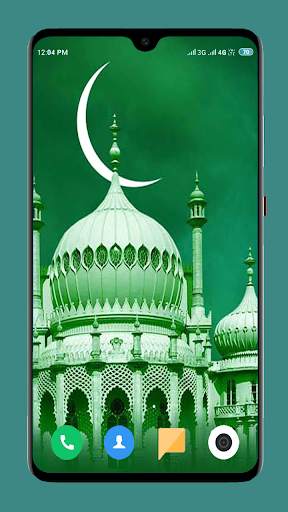 HD Islamic Wallpaper screenshot 6
