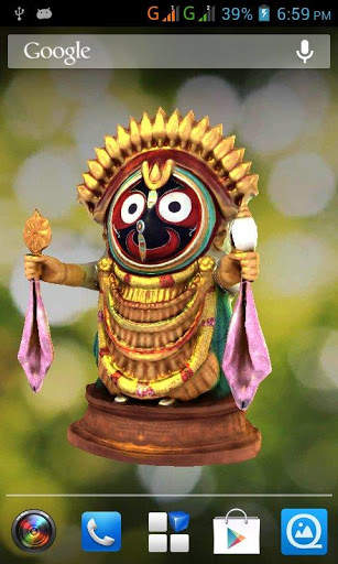 3D Jagannath Live Wallpaper screenshot 6