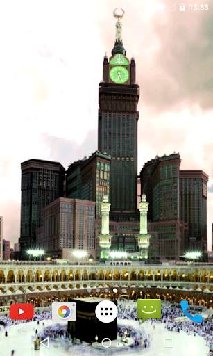Makkah Video Live Wallpaper screenshot 2