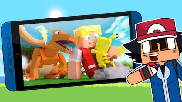 Skins pokemons for Minecraft screenshot 1