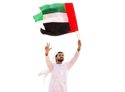 سعيد اليوم الوطني الامارات 2 تصوير الشاشة