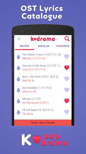 K-drama OST Lyrics screenshot 1