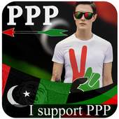 PPP Photo Editor 1.0.1