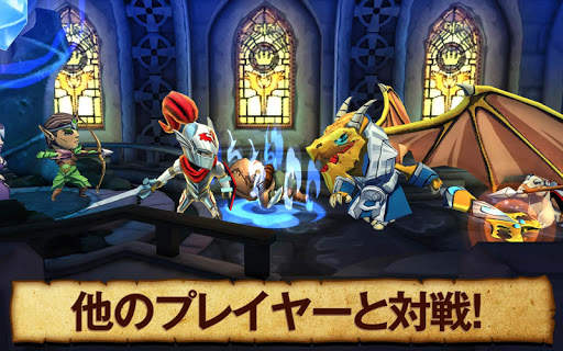 ディフェンダー&ドラゴンズ screenshot 5