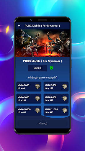 AKH Game Shop screenshot 4
