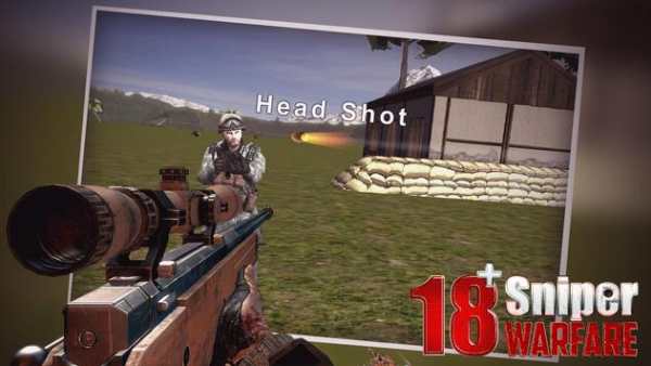 18  Sniper Warfare screenshot 3