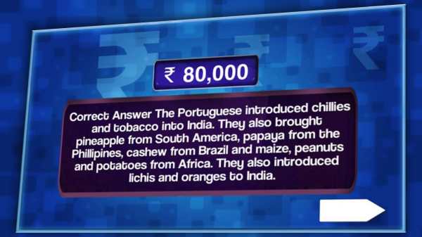 KBC in English New Season 2018 Latest KBC 10 Quiz screenshot 2