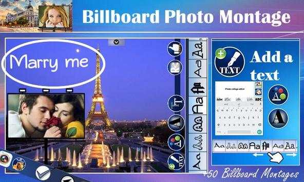 Billboard photo montages frame screenshot 1