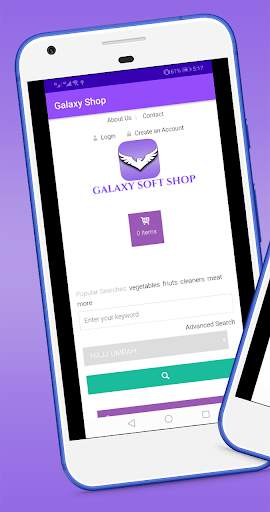 Galaxy soft shop screenshot 1