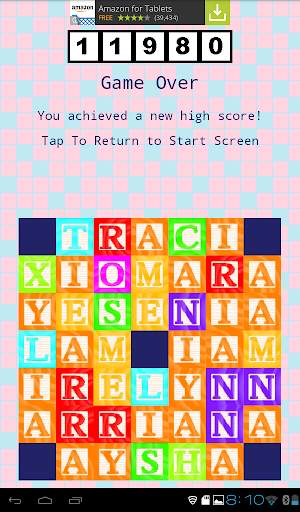 Baby Names Game screenshot 16