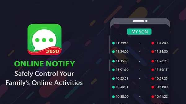 Online Notify screenshot 5