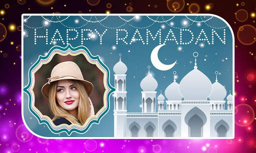 Ramadan Photo Frames 13 تصوير الشاشة