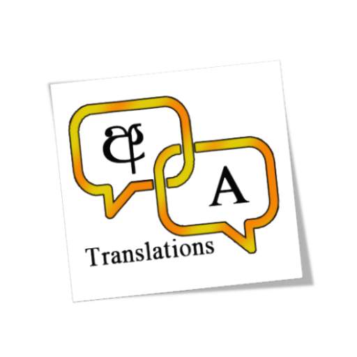SEtranslator-English ebooks 6.1