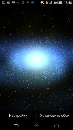 3D Galaxy live wallpaper screenshot 1