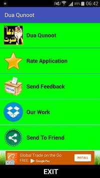 Dua E Qunoot screenshot 1
